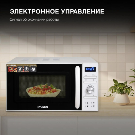 Микроволновая печь Hyundai HYM-D3027, белый, фото , изображение 2