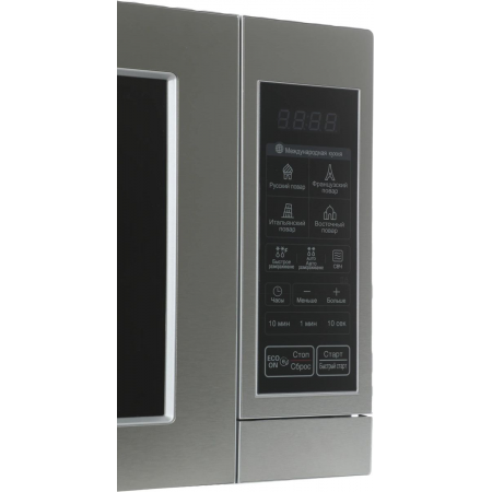 Микроволновая Печь LG MS2044V 20л. 800Вт серебристый, фото , изображение 6