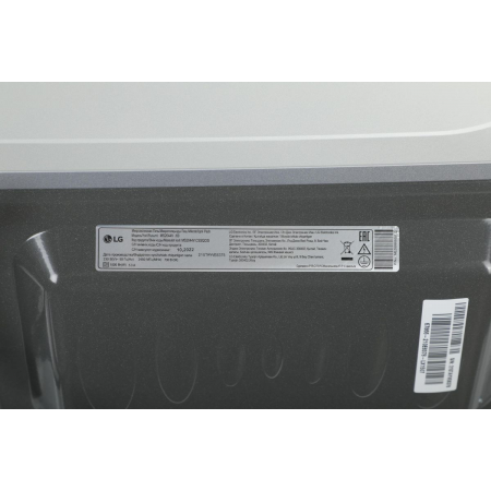 Микроволновая Печь LG MS2044V 20л. 800Вт серебристый, фото , изображение 9