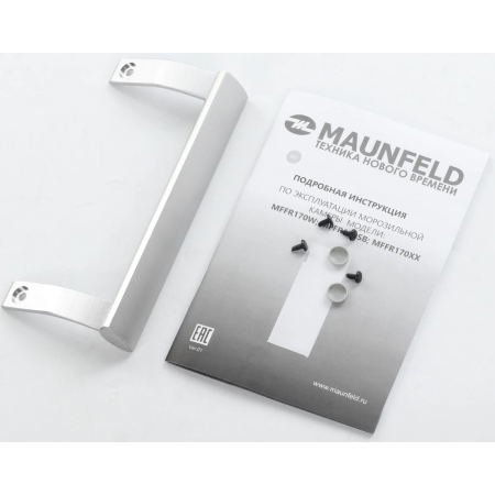 Морозильник MAUNFELD MFFR170SB, фото , изображение 18