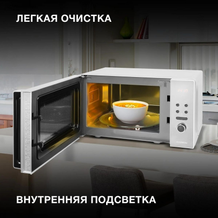 Микроволновая Печь Hyundai HYM-D3002 20л. 700Вт серебристый, фото , изображение 5