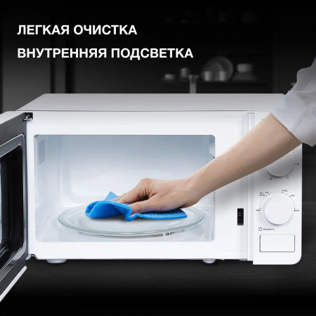 Микроволновая Печь Hyundai HYM-M2003 20л. 700Вт белый , фото , изображение 5