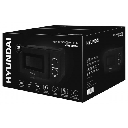 Микроволновая печь Hyundai HYM-M2008 черный, фото , изображение 13