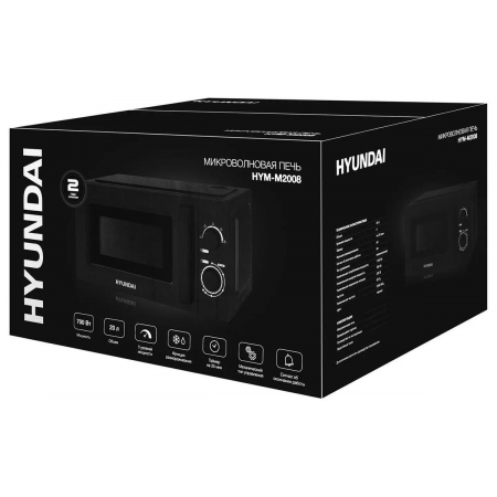 Микроволновая печь Hyundai HYM-M2008 черный, фото , изображение 14