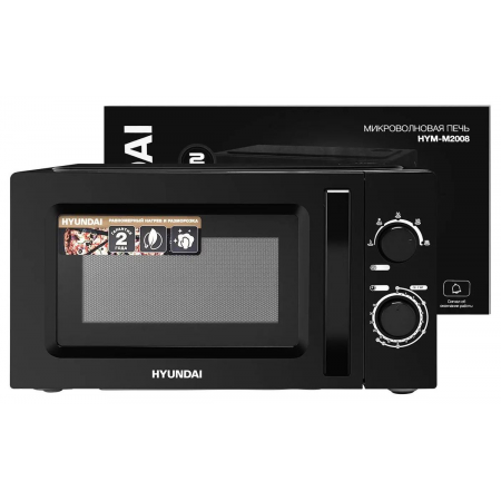 Микроволновая печь Hyundai HYM-M2008 черный, фото , изображение 15