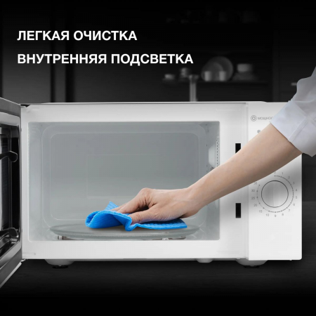 Микроволновая Печь Hyundai HYM-M2023 23л. 800Вт белый/хром, фото , изображение 7