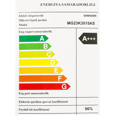 Микроволновая Печь Samsung MG23K3515AS 23л. 800Вт серебристый/черный, фото , изображение 9