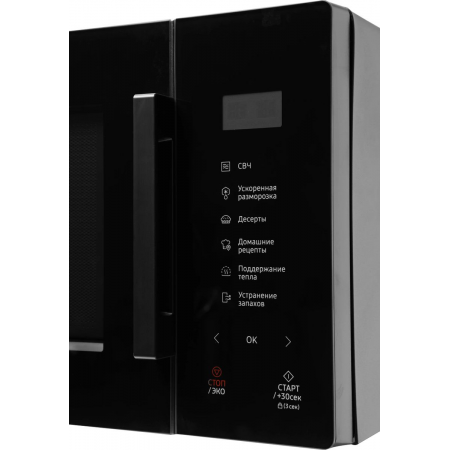 Микроволновая печь Samsung MS23T5018AK, черный, фото , изображение 6