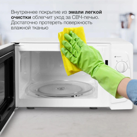 Микроволновая Печь Starwind SWM5520 20л. 700Вт белый, фото , изображение 5