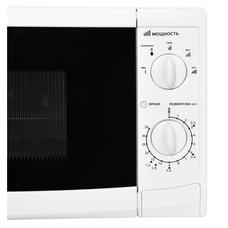 Микроволновая печь STARWIND SWM5620, фото , изображение 10