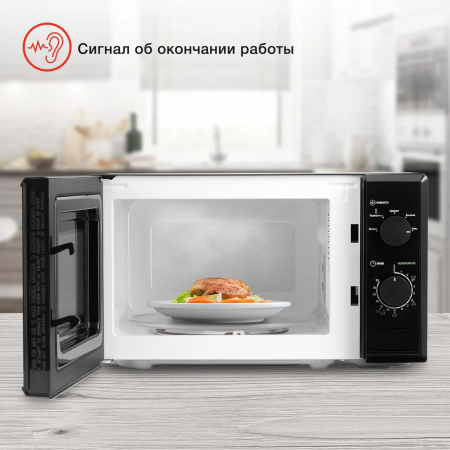 Микроволновая Печь Starwind SWM5820 20л. 700Вт черный, фото , изображение 4