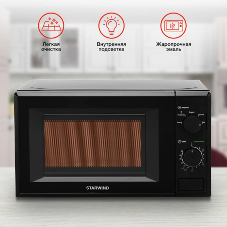 Микроволновая Печь Starwind SWM5820 20л. 700Вт черный, фото , изображение 5