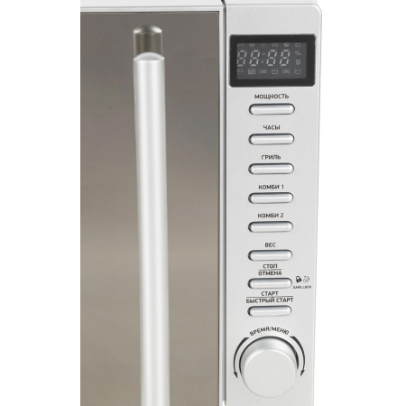 Микроволновая печь BBK 20MWG-733T/BS-M, серебристый, фото , изображение 5