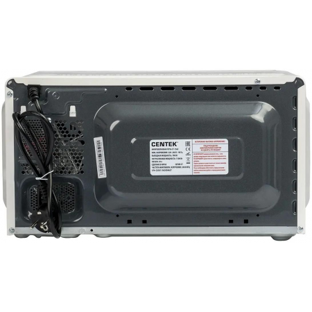 Микроволновая печь Centek CT-1562  белый 20л 700Вт кнопки, поворотный механизм, фото , изображение 5