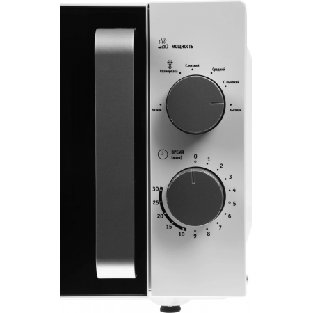 Микроволновая печь Galanz MOS-2401FMW 20л, 800Вт, белый, фото , изображение 5