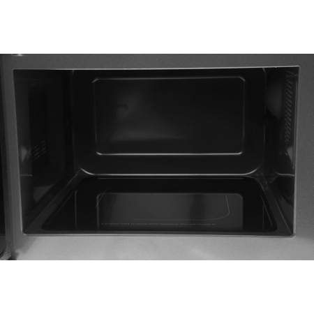 Микроволновая печь Galanz MOS-2401FMW 20л, 800Вт, белый, фото , изображение 7