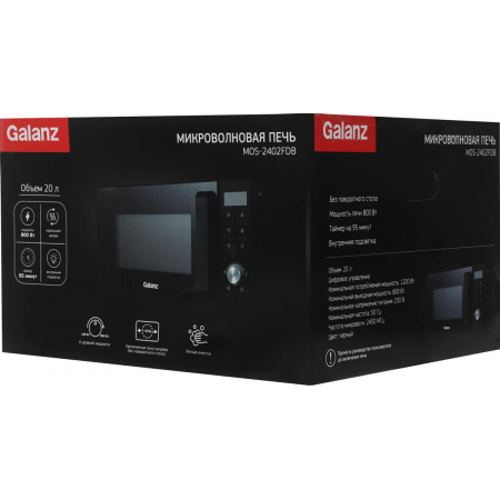 Микроволновая печь Galanz MOS-2402FDB 20л, 800Вт, черный, фото , изображение 10