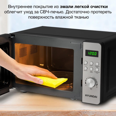 Микроволновая Печь Hyundai HYM-D2074 20л. 700Вт черный/серебристый, фото , изображение 7