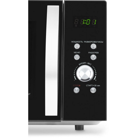 Микроволновая Печь Hyundai HYM-D2078 23л. 800Вт черный, фото , изображение 12