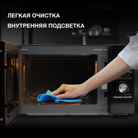 Микроволновая Печь Hyundai HYM-D2079 23л. 800Вт черный, фото , изображение 5