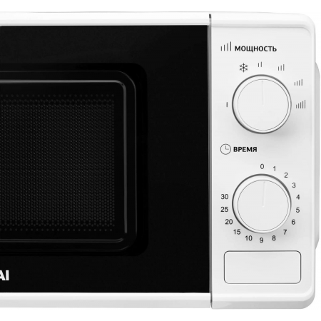 Микроволновая Печь Hyundai HYM-M2044 20л. 700Вт белый, фото , изображение 11