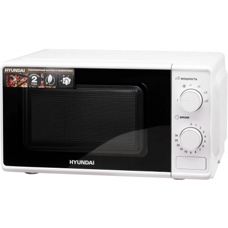 Микроволновая Печь Hyundai HYM-M2044 20л. 700Вт белый, фото , изображение 6