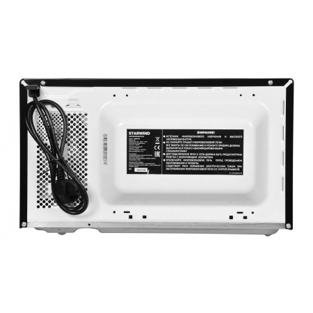 Микроволновая Печь Starwind SWM5420 20л. 700Вт черный, фото , изображение 11