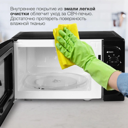 Микроволновая Печь Starwind SWM5420 20л. 700Вт черный, фото , изображение 5