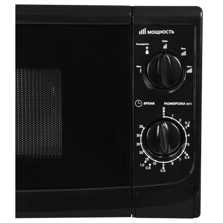 Микроволновая печь STARWIND SWM5720, черный, фото , изображение 6