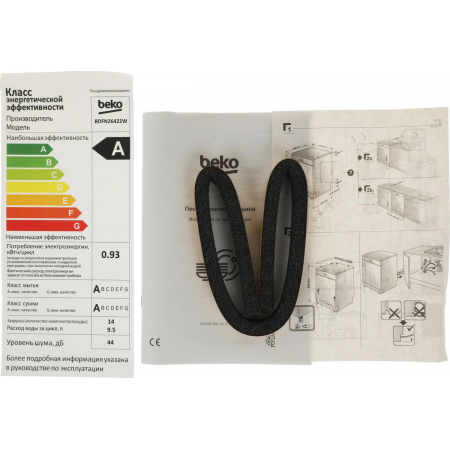 Посудомоечная машина Beko BDFN 26422 W, фото , изображение 37