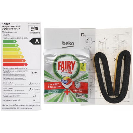 Посудомоечная машина Beko BDFS26130XQ, фото , изображение 19