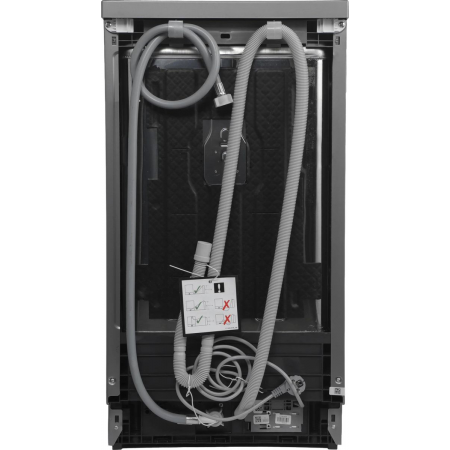 Посудомоечная машина Beko BDFS26130XQ, фото , изображение 5