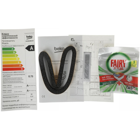 Посудомоечная машина Beko DVS050R01W, фото , изображение 16