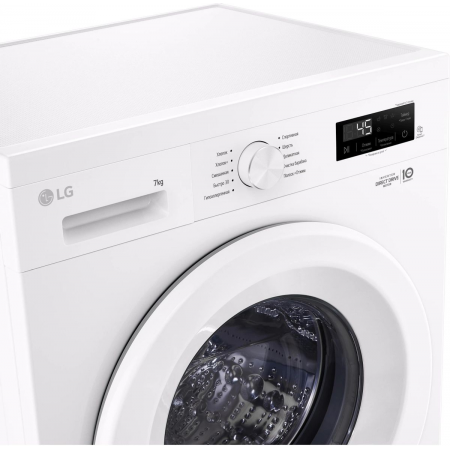 Стиральная машина LG F2Y1HS3W белый, загрузка фронтальная 7 кг, 1200 об/мин., класс: А, фото , изображение 5