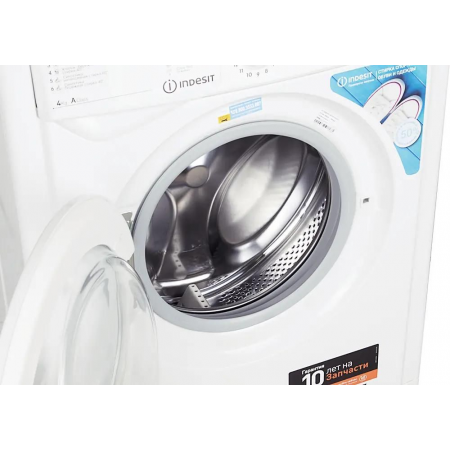 Стиральная машина Indesit IWUD 4105, фото , изображение 10