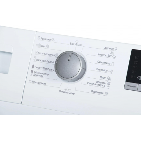 Стиральная машина Beko WSDN63512ZSW класс: A загр.фронтальная макс.:6кг белый, фото , изображение 11