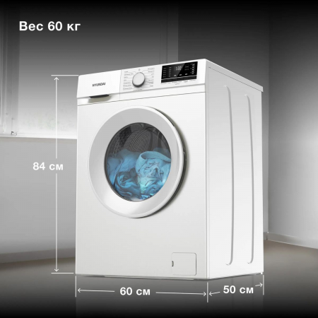 Стиральная машина Hyundai WME8201 белый, загр. фронтальная макс.: 8 кг 1200 об/мин класс: А+++, фото , изображение 7
