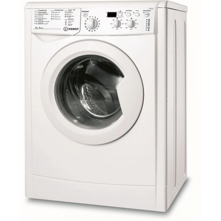 Стиральная машина Indesit IWSD 5085, фото , изображение 2