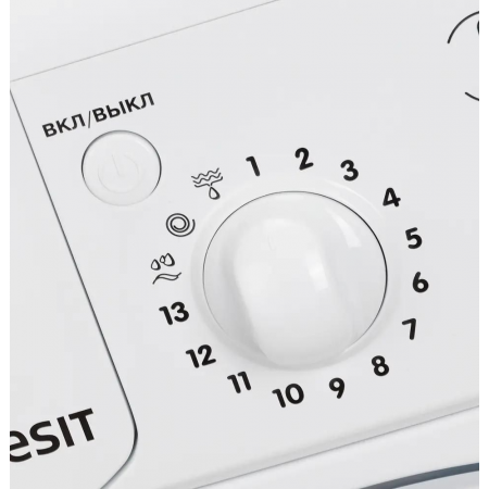 Стиральная машина Indesit IWSD 5085, фото , изображение 8