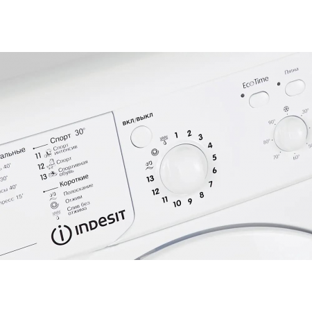Стиральная машина Indesit IWUC 4105 / 60x33x85, 4кг, 1000об/мин, белая, фото , изображение 8