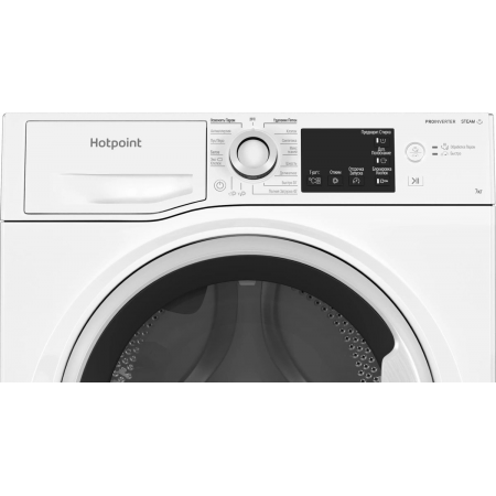 Стиральная машина Hotpoint-Ariston NSB 7239 W VE RU класс: A-30% загр.фронтальная макс.:7кг белый, фото , изображение 7