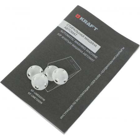 Стиральная машина KRAFT KF-UME6201W, фото , изображение 28