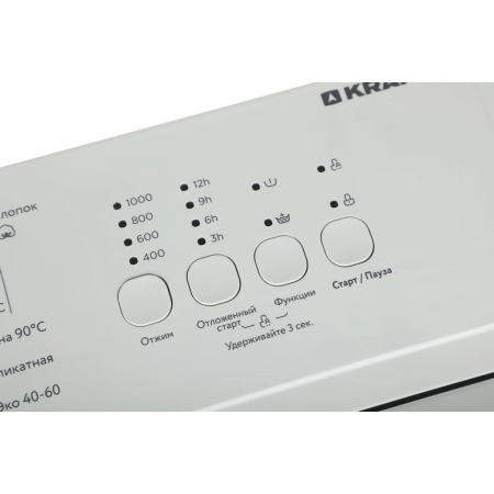Стиральная машина KRAFT KF-UME6201W, фото , изображение 10