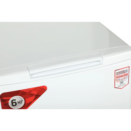 Стиральная машина KRAFT KF-UME6201W, фото , изображение 13