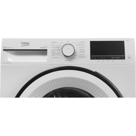 Стиральная машина Beko B3WFR572W белый, загрузка фронтальная 7 кг, 1200 об/мин., класс: А, фото , изображение 10