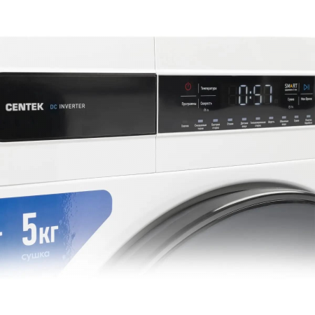 Стиральная машина Centek CT-1951 белый, фото , изображение 22