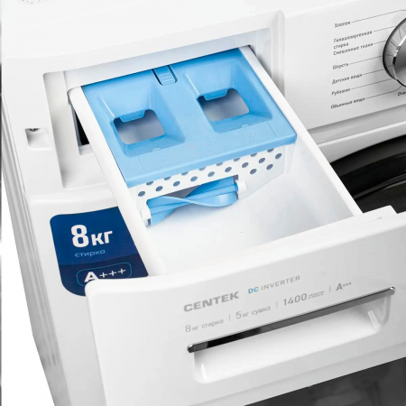 Стиральная машина Centek CT-1953 белый, фото , изображение 25
