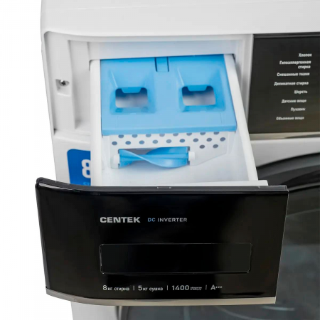Стиральная машина Centek CT-1955 белый, фото , изображение 18