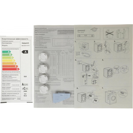 Стиральная машина Hotpoint-Ariston NSB 6039 K VE RU 869991652890, фото , изображение 26