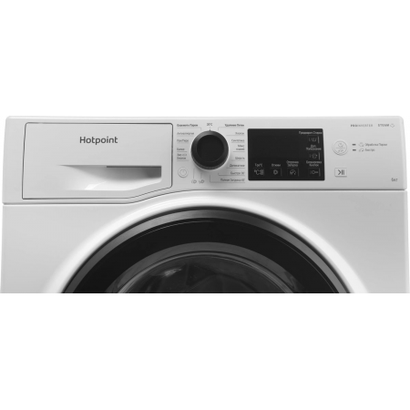 Стиральная машина Hotpoint-Ariston NSB 6039 K VE RU 869991652890, фото , изображение 11